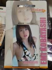 P's Card Emi Kobayashi (2004) Brand New Factory Sealed Japanese Photo CD Import