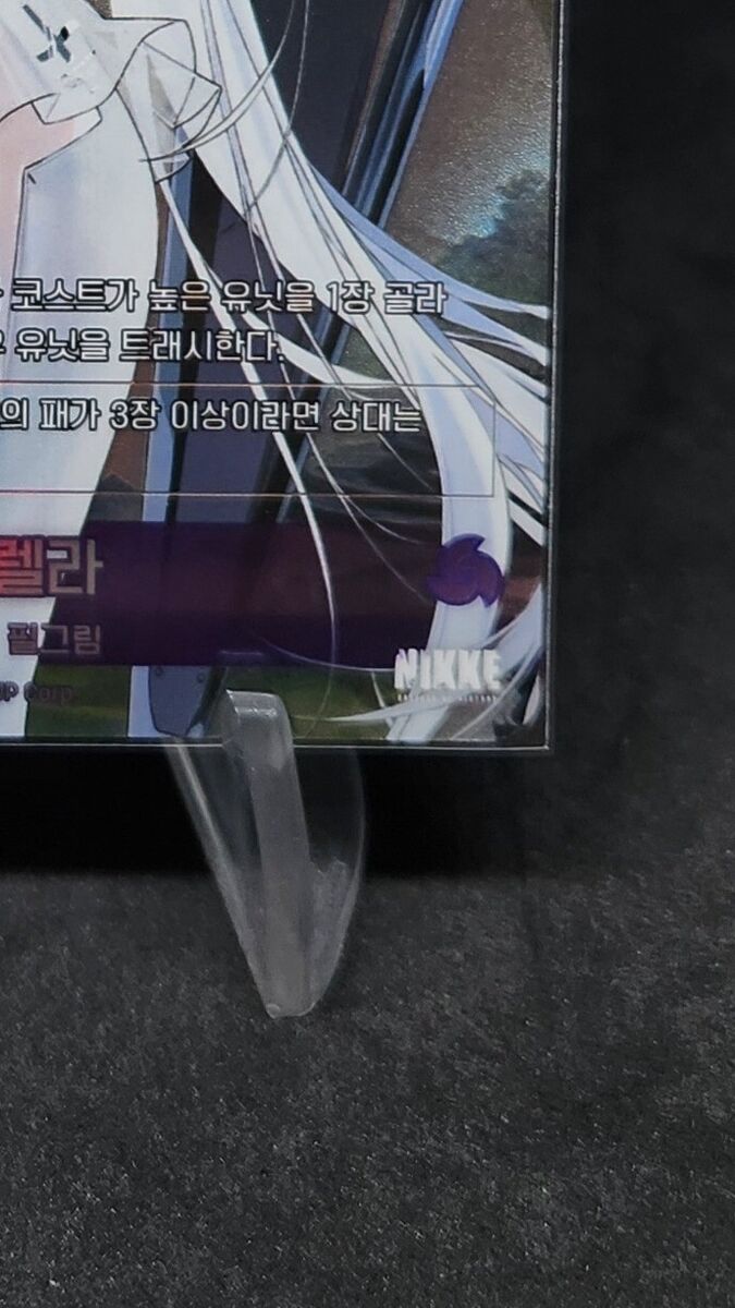 Cinderella BT01-073 UR Nivel Arena Nikke Korean Version | eBay Cinderella BT01-073 UR Nivel Arena Nikke Korean Version | eBay