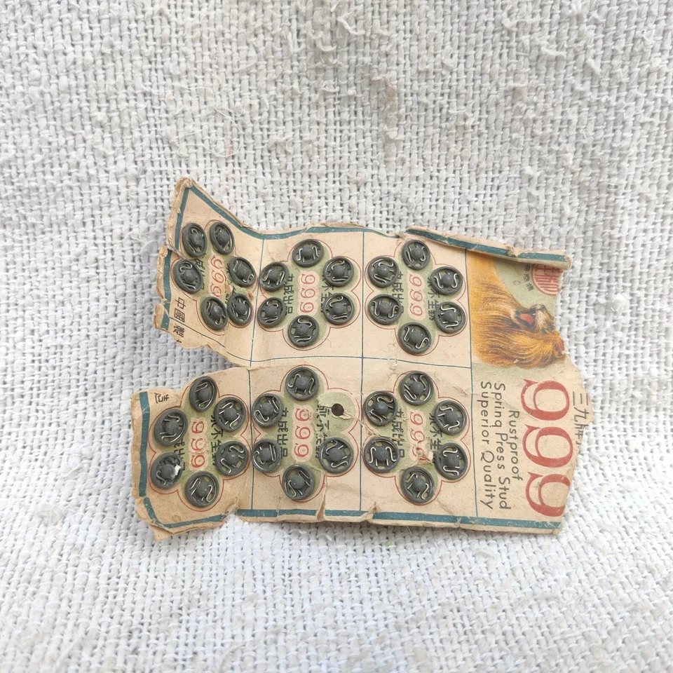 1940s Vintage 999 Spring Press Stud Sewing Buttons 35 Pcs Lion Print Japan BTN21 - Image 2 of 4