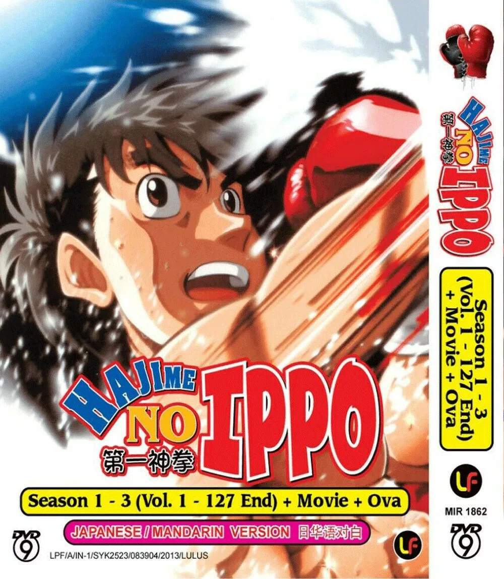 ANIME DVD HAJIME NO IPPO SEA 1-3 VOL.1-127 END + MOVIE + OVA