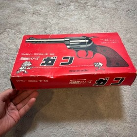 Famicom Gun Console Controller Video game merchandise Japanese with Box USED
