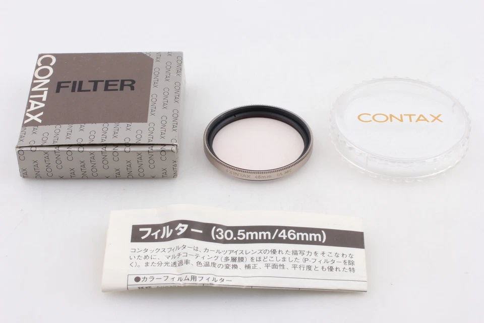 [Near MINT in Box] Contax 46mm MC Filter For G1 G2 28,35,45,90mm Lens From JAPAN - Image 2 of 4