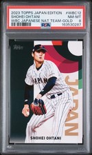 2023 Topps Baseball Japan Edition Cards Checklist 18