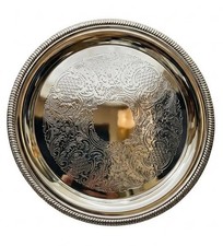 Engraved Reflective Vintage Silver-Plated Serving Tray - Round  /  Trays /Plate