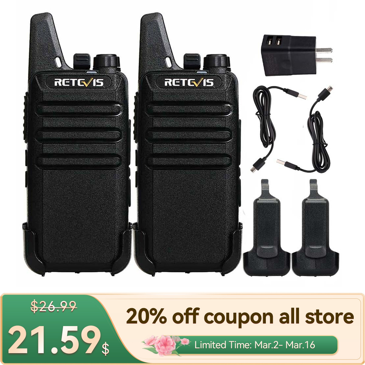 S Rechargeable For Church/school