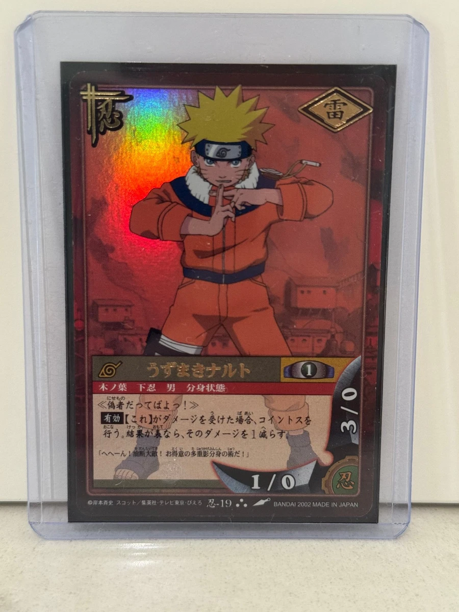 Preços baixos em Jogos de cartas colecionáveis Naruto CCG Bandai