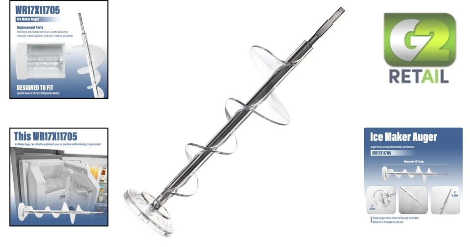 适用于 GE/Hotpoint 制冰机的高效 Auger 升级 - 延长冰箱的使用寿命 — 第 2/4 张图片
