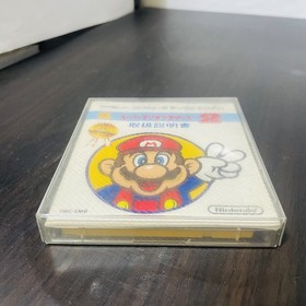 Super Mario Bros. 2 Nintendo Famicom Disk System 1986 Japanese Version FMC-SMB
