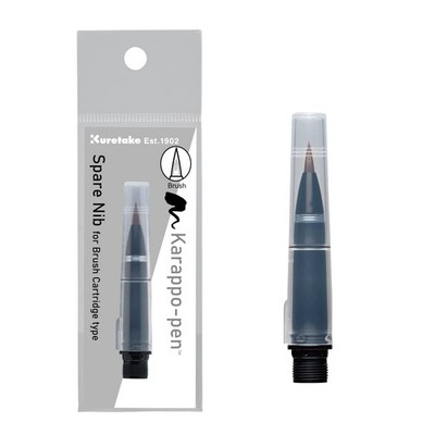 Kuretake ZIG KARAPPO PEN Cartridge type Brush Metal Multicolor Standard Spare
