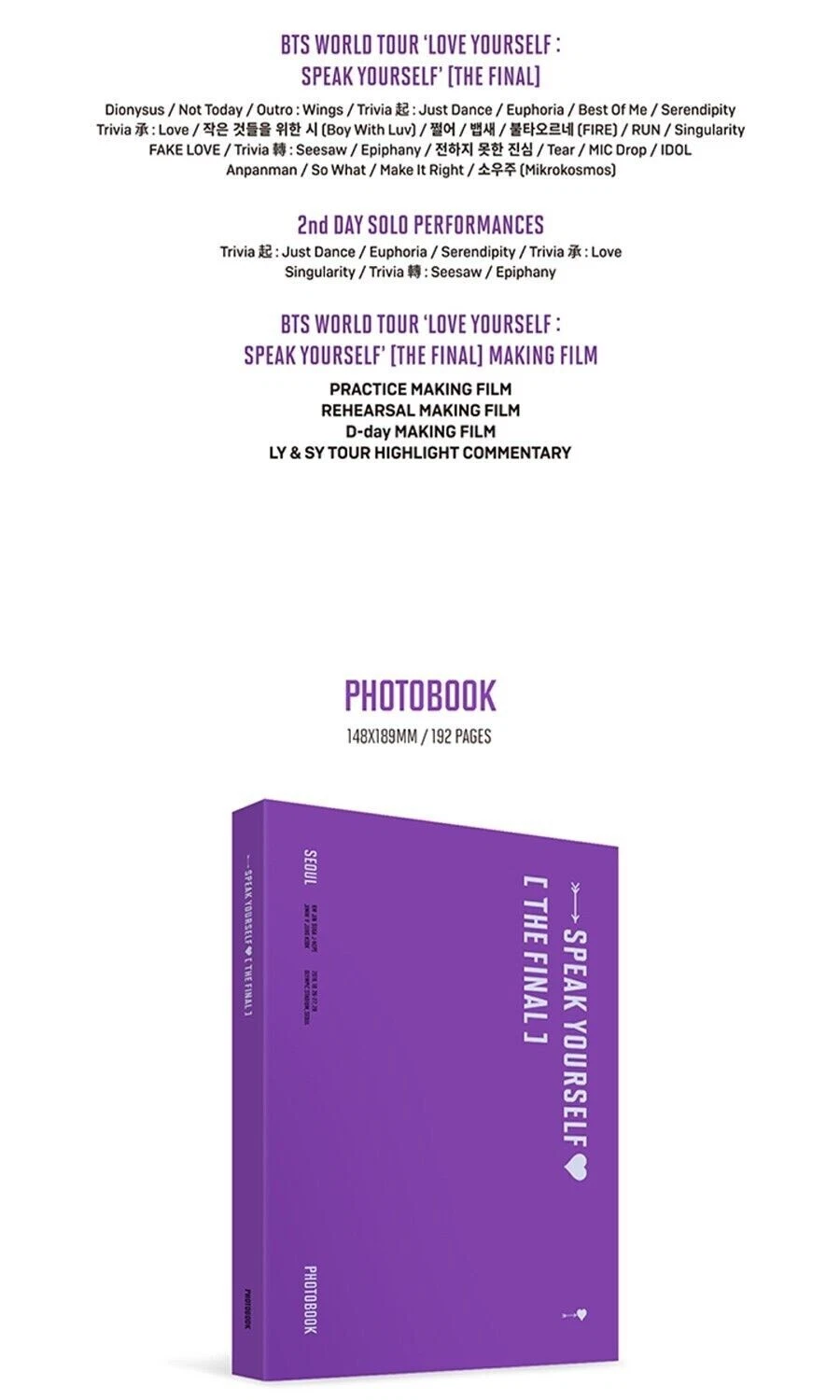 BTS WORLD TOUR LOVE YOURSELF:SPEAK YOURSELF THE FINAL DIGITAL CODE