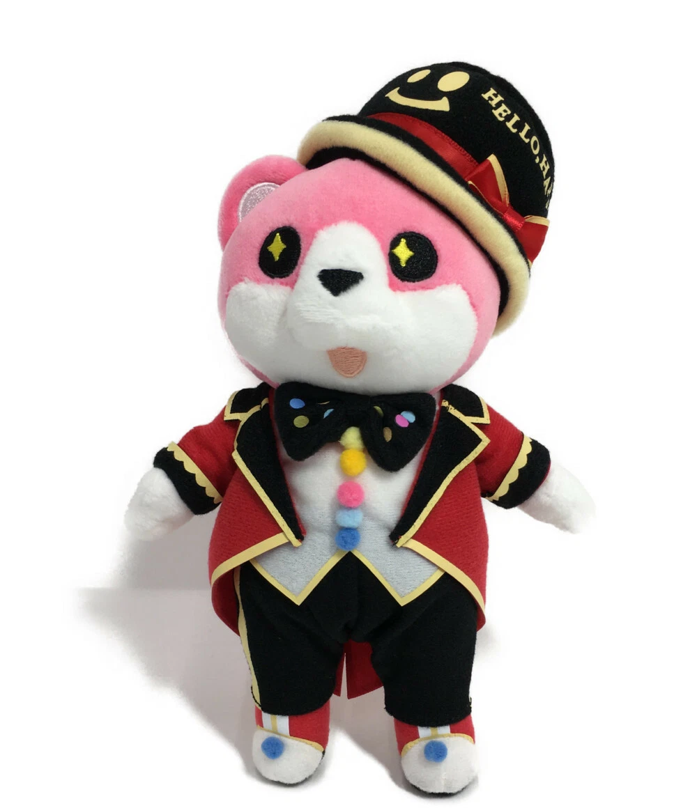 Bang dream plush 2025