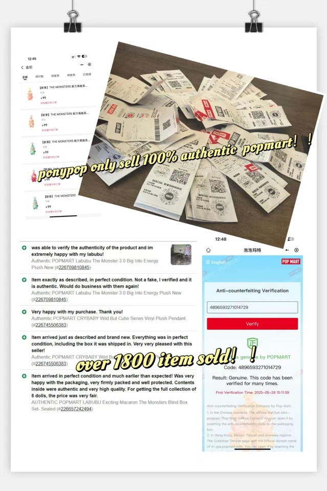 AUTHENTIC HIRONO DOLL PANDA SERIES LIMITED EDITION FIGURE HOT CUTE TOY GIFT - Image 4 of 4