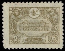 TURKEY 237 - General Post Office, Constantinople 