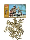 WW2 German Afrika Korps Airfix Plastic Action Figures