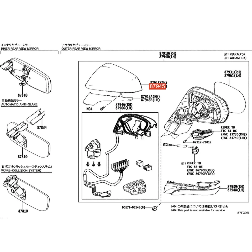 1 JUEGO de base de cámara de montaje empotrado para espejo retrovisor de puerta para Lexus RX350/350L/450h 2015-21 Foto 3 de 4