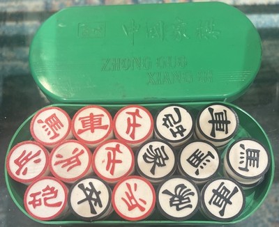 Vintage ZHONG GUO XIANG QI - Chinese Chess Pieces in Green Box