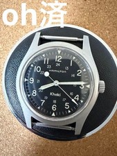 Oh Vintage Hamilton Khaki 9415 A 1970 80
