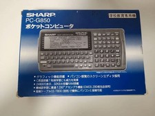 Tested VINTAGE SHARP Pocket Computer Function Calculator PC-G850 used
