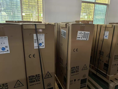 3305520 SK RTT blue e WALL MOUNT COOLER SK3305520 SK3305.520