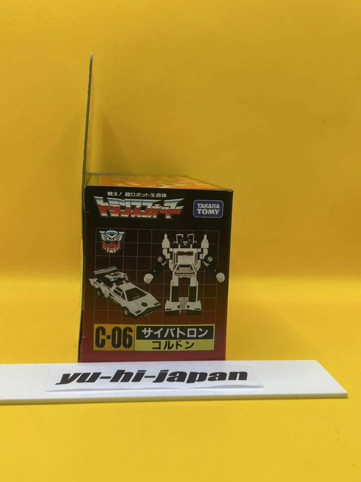 Takara Tomy Transformers Missing C-06 Cordon Sunstreaker Figure Japan Limited - Image 4 of 4