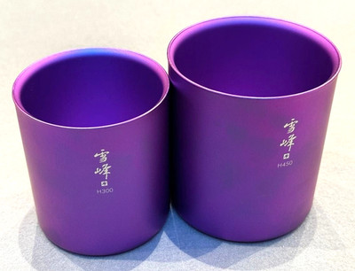 Snow Peak Tokyo Limited Titanium Stacking Mug Set H300 H450 Japan Exclusive New