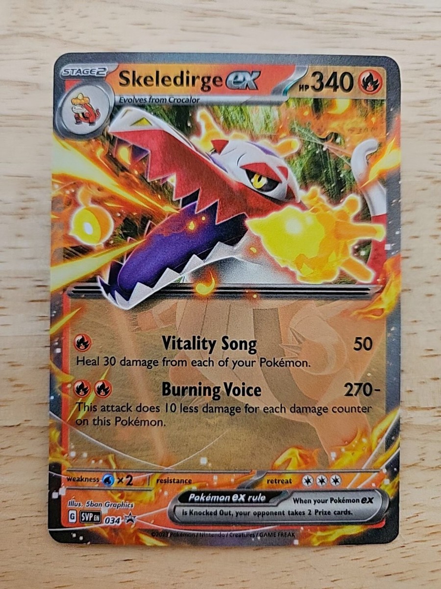 skeledirge pokemon cards Pokemon Scarlet & Violet: Destined Rivals Blister Pack main image 1