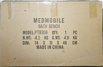 Med Mobile Bath Bench White In Color Plastic Aluminum Open-Box Complete Unused 