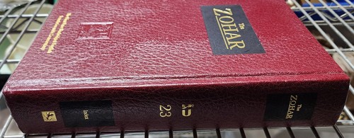 The Zohar First Ever Unabridged English Translation Individual Books Unsealed - Picture 16 of 16