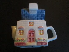 Ceramic House Creamer 5" x5"