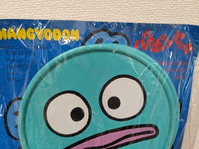 1990 Han-Gyodon Badpon Set | eBay 