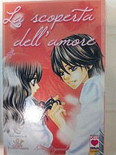 PLANET MANGA - LA SCOPERTA DELL'AMORE 4 - KAHO MIYASAKA - ITALIANO