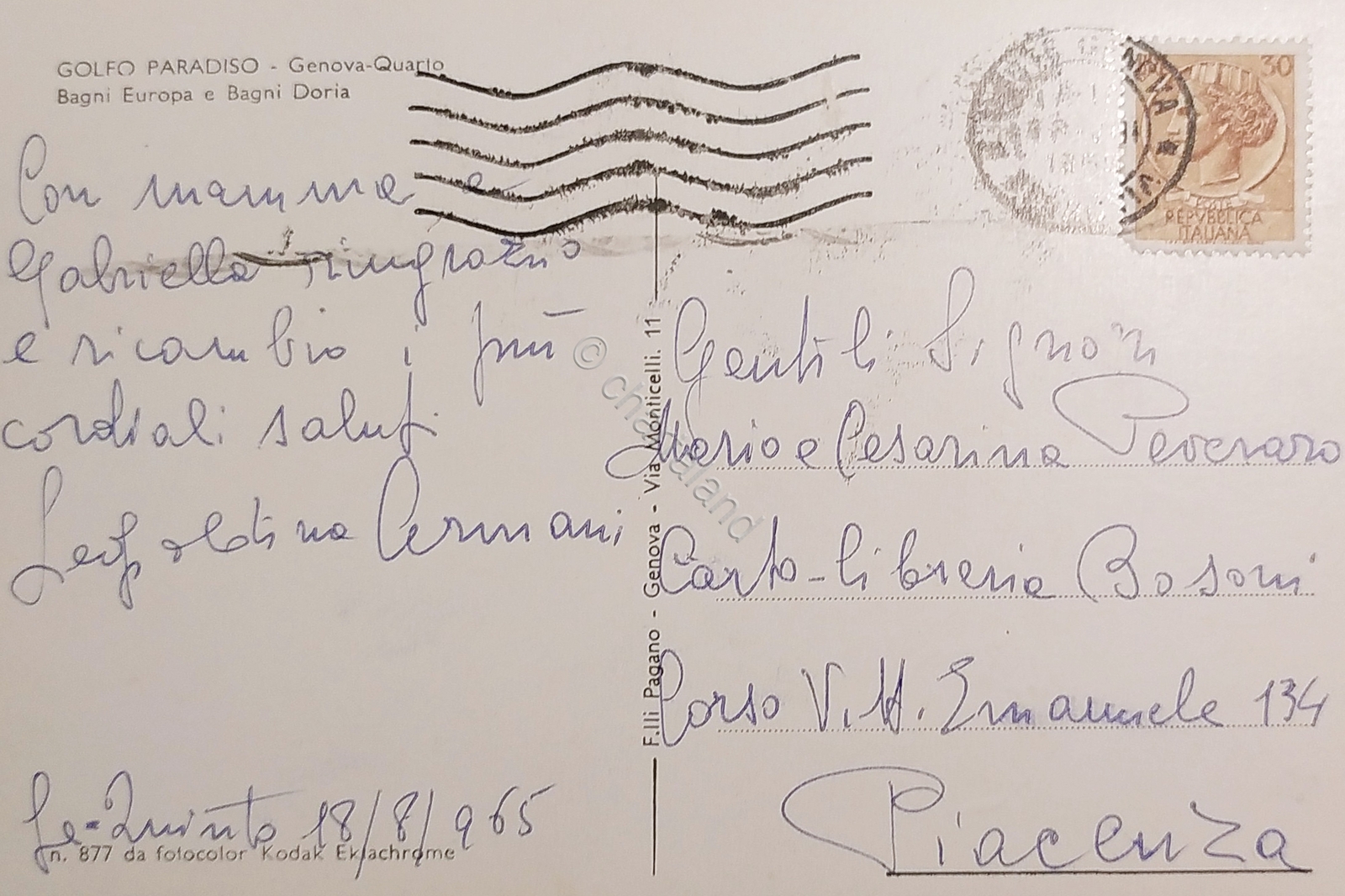 Photo 2/2
