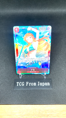 Nami Alt Art OP01-016 R Rare ROMANCE DAWN ONE PIECE Card Game