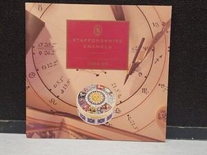 1994 - 95 Staffordshire Enamels Product Retail Catalogue