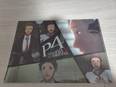 Persona 4 Clear File Toru Adachi