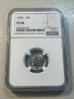 1952 Roosevelt Dime PF68 NGC Low Proof Mintage
