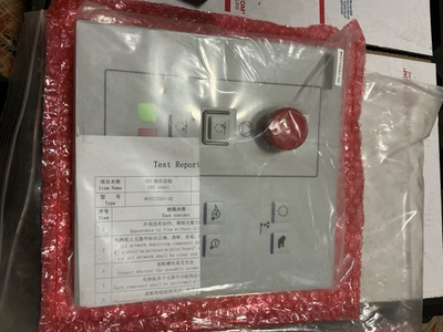 #ad GOSS Main Control Panel wp5715261 02 $499.90
