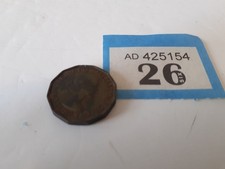 Elizabeth II three pence coin 1953