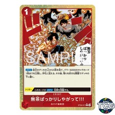 You're always pushing yourself too hard ST30-017 Foil Luffy & Ace One Piece JPN