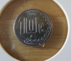 2001 MEXICO 10 CENTAVOS COIN — photo 2
