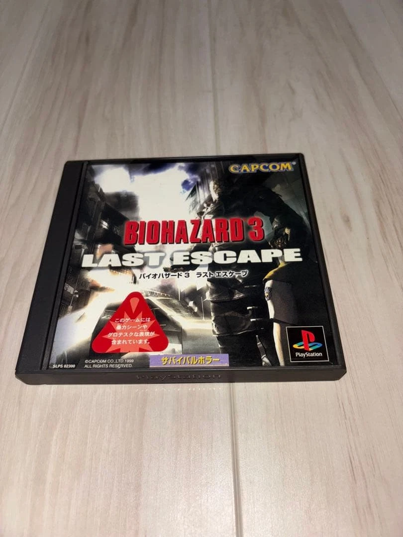 Resident Evil 3: Nemesis NTSC-J (Japan) Video Games for sale | eBay