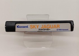 Sky Jaguar Model MSX Software Konami
