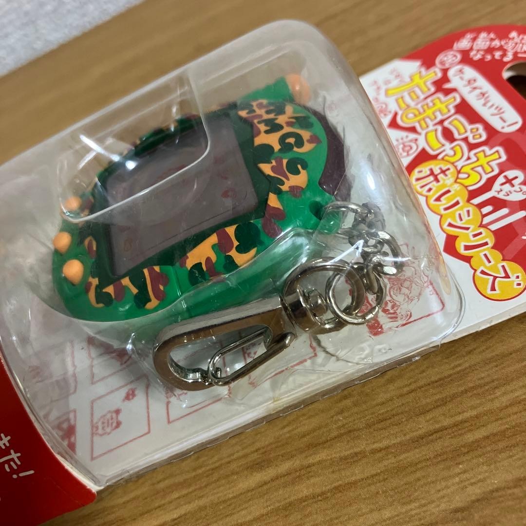 Celebration Cell Phone Kaitu Tamagotchi Plus Red Series #97f3d7