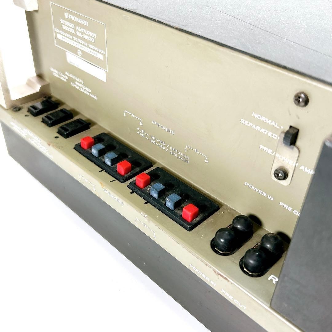 Pioneer SA-9800 Stereo Integrated Amplifier Working Confirmed | eBay
