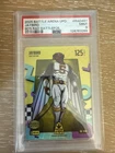 2025 Bo Jackson Battle Arena 80'S Rad #RAD461 Jaybird Jayden Daniels PSA 9
