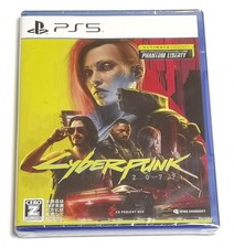 Cyberpunk 2077 Ultimate Edition (PlayStation 5) Japan Import English available