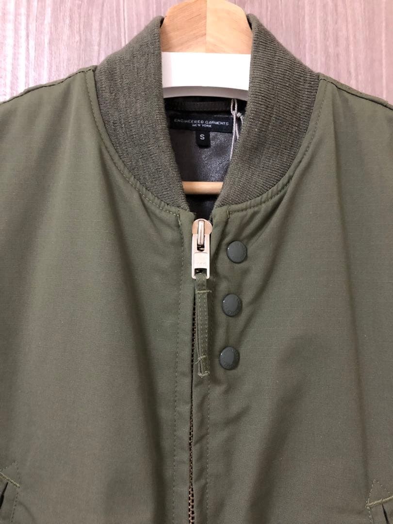Engineered Garments Ripstop Aviator Jacket MA1 Ol… - image 2