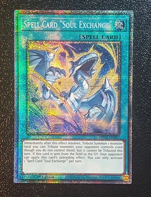 yugioh 2025 mega tin chase cards Amazon.com: Complete Custom Deck for Yu-Gi-Oh! main image 0