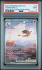 2023 POKEMON MEW EN-151 SPECIAL ILLUSTRATION RARE #199 CHARIZARD EX PSA 9