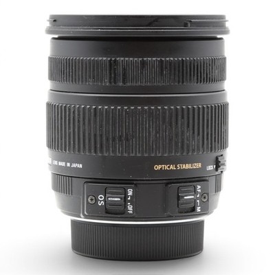 Objektiv Zoom Sigma DC 17-70mm 17-70 mm 2.8-4 Macro HSM OS - Nikon digital